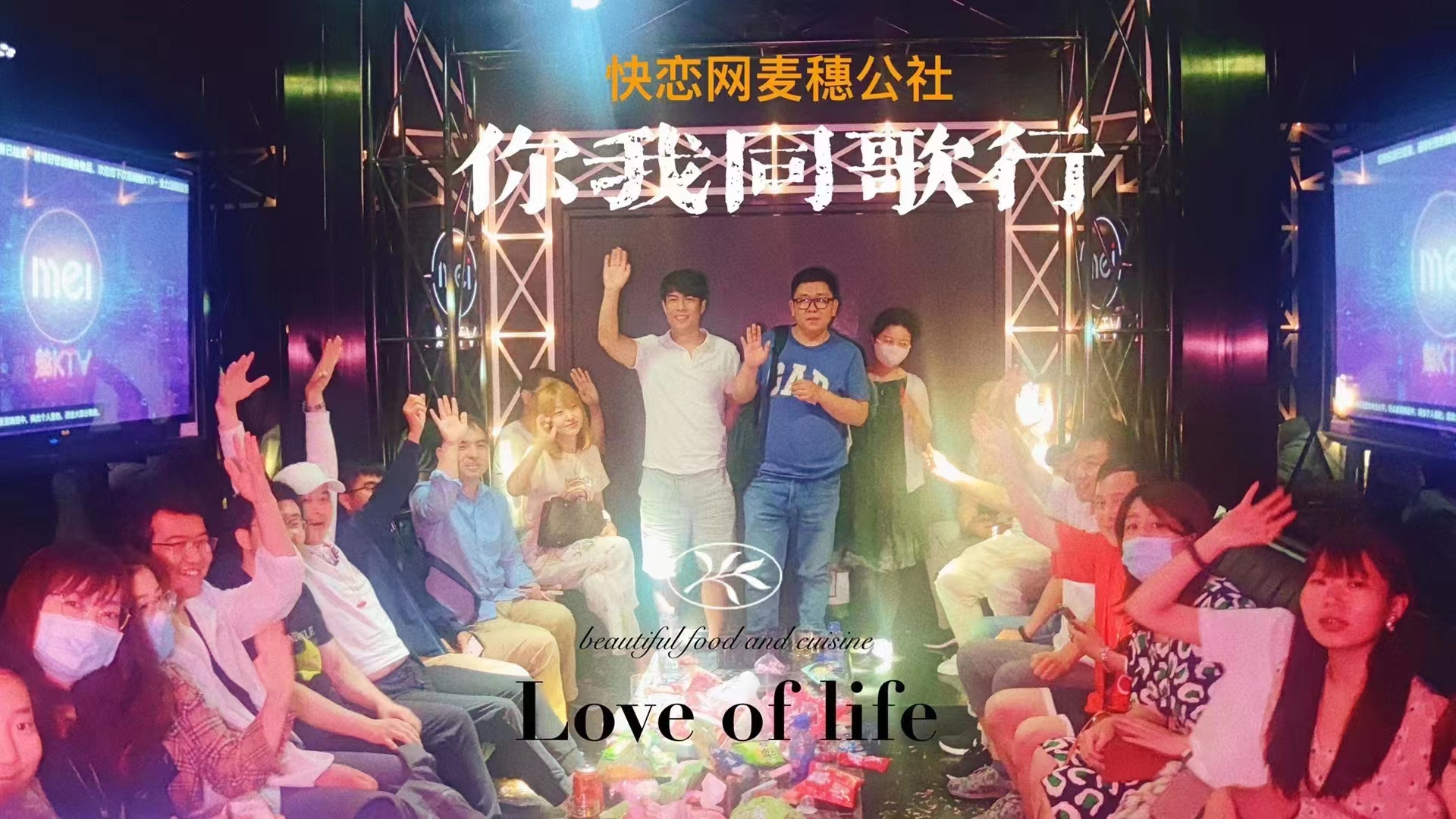 北京单身硕博相亲会官网,北京海归单身联谊会