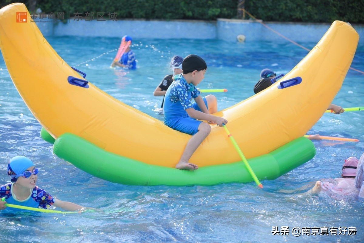 金地商置东部区域有限公司,金地商置新春