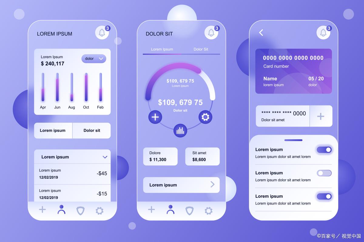 学ui最好的机构,ui设计培训机构教你学好ui设计6