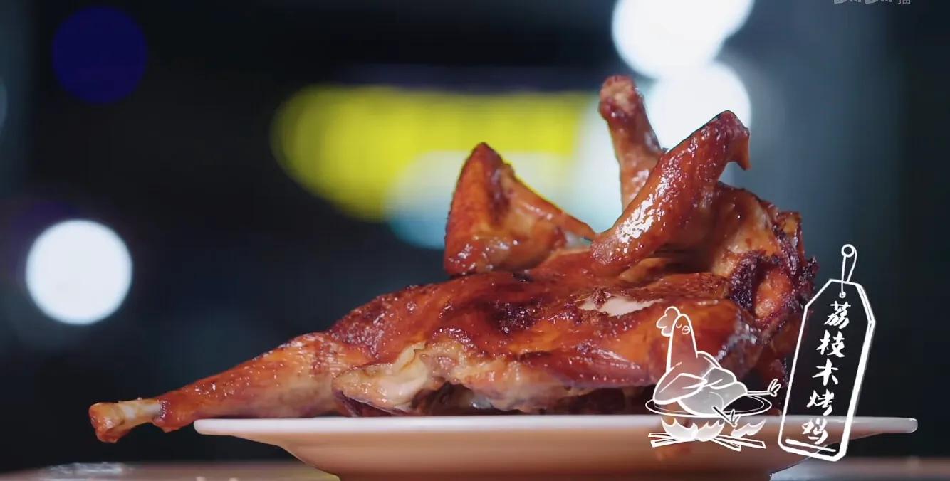 炉火烤鸡果木香，机械加持生意旺