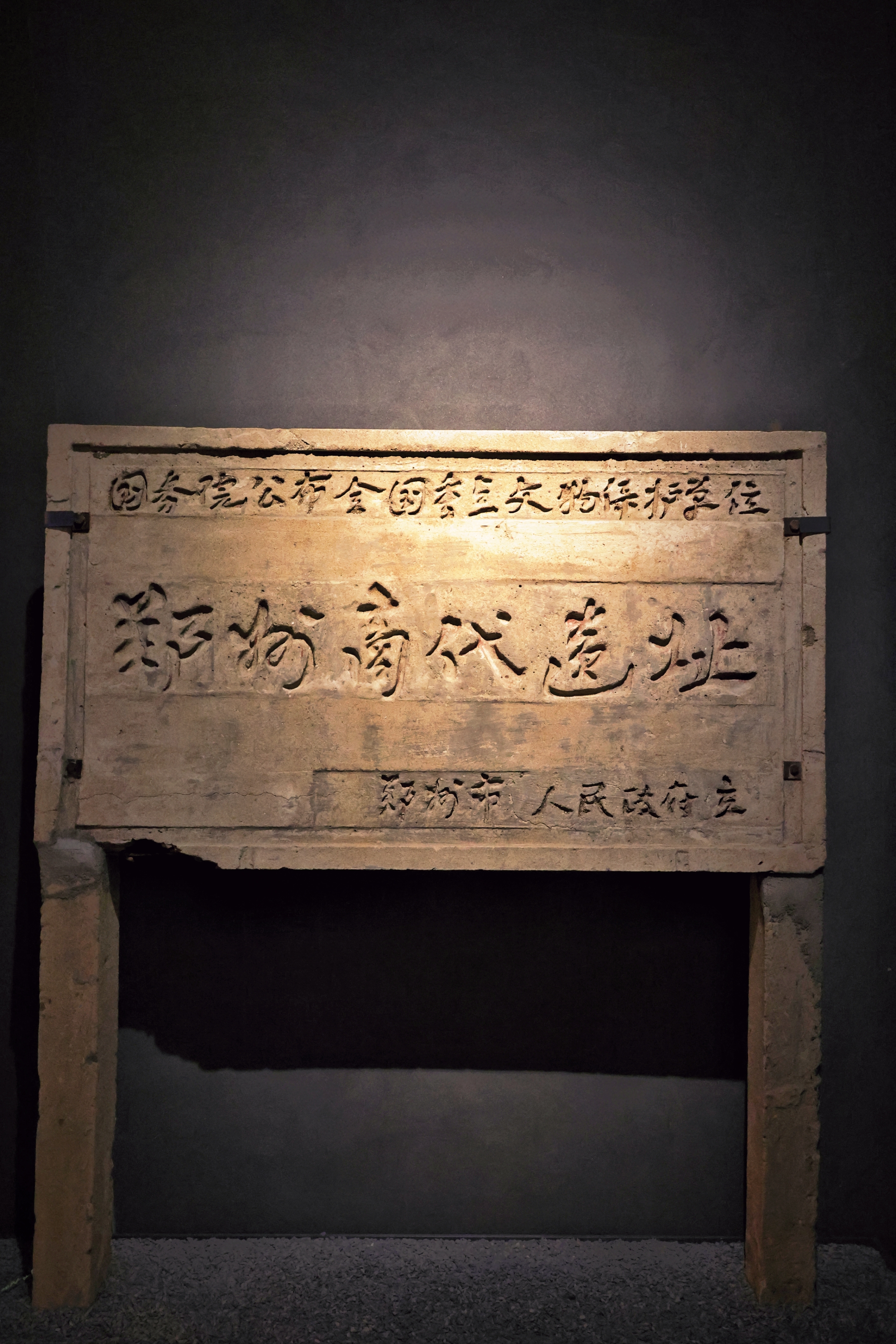 周末郑州哪个博物馆可以玩,郑州博物馆旅游攻略