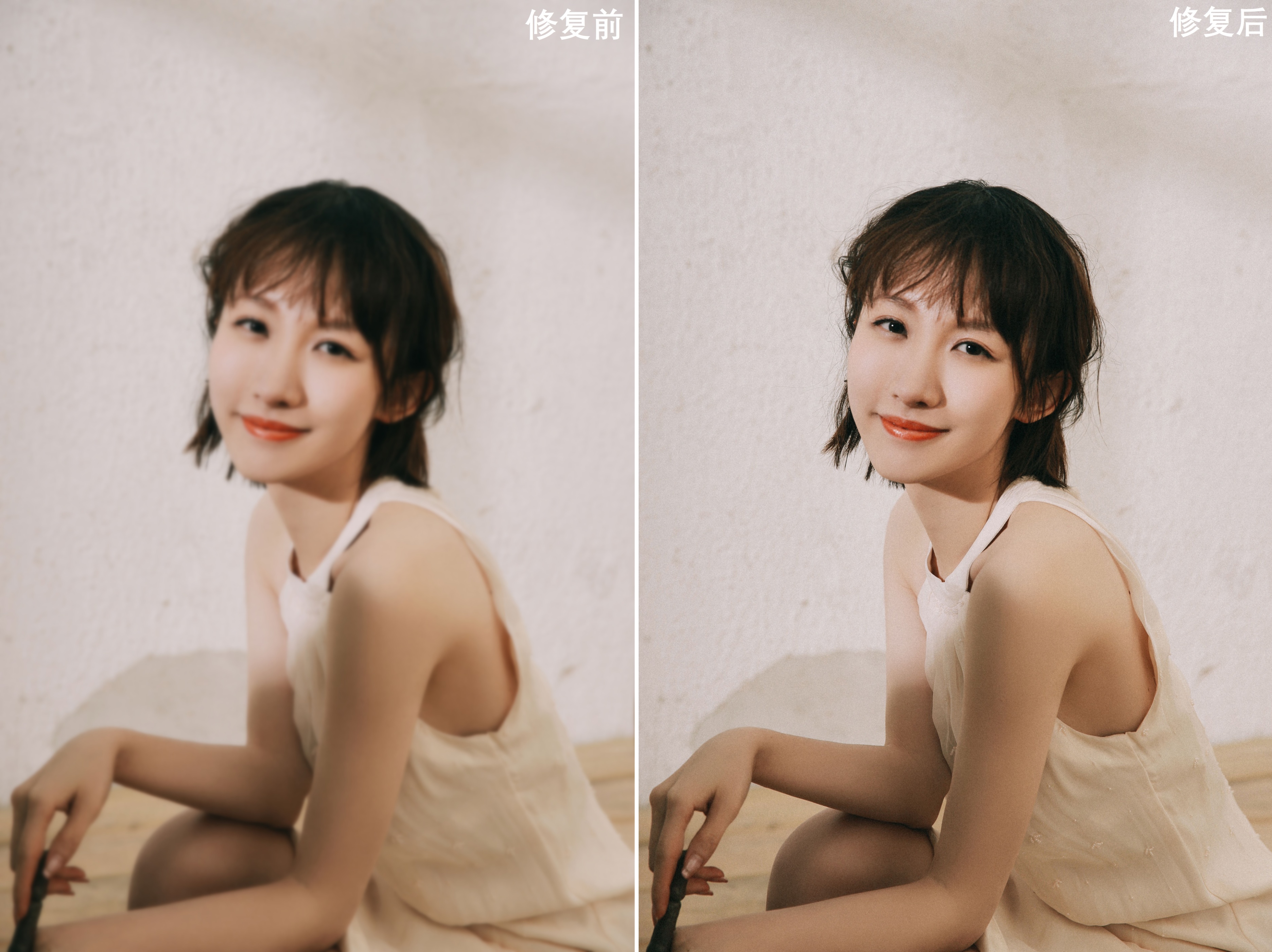 老照片修复模糊照片变清晰免费app,模糊的老照片怎么修复清晰教程