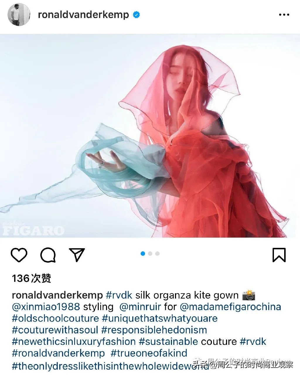 摩登百科登场,摩登百科全