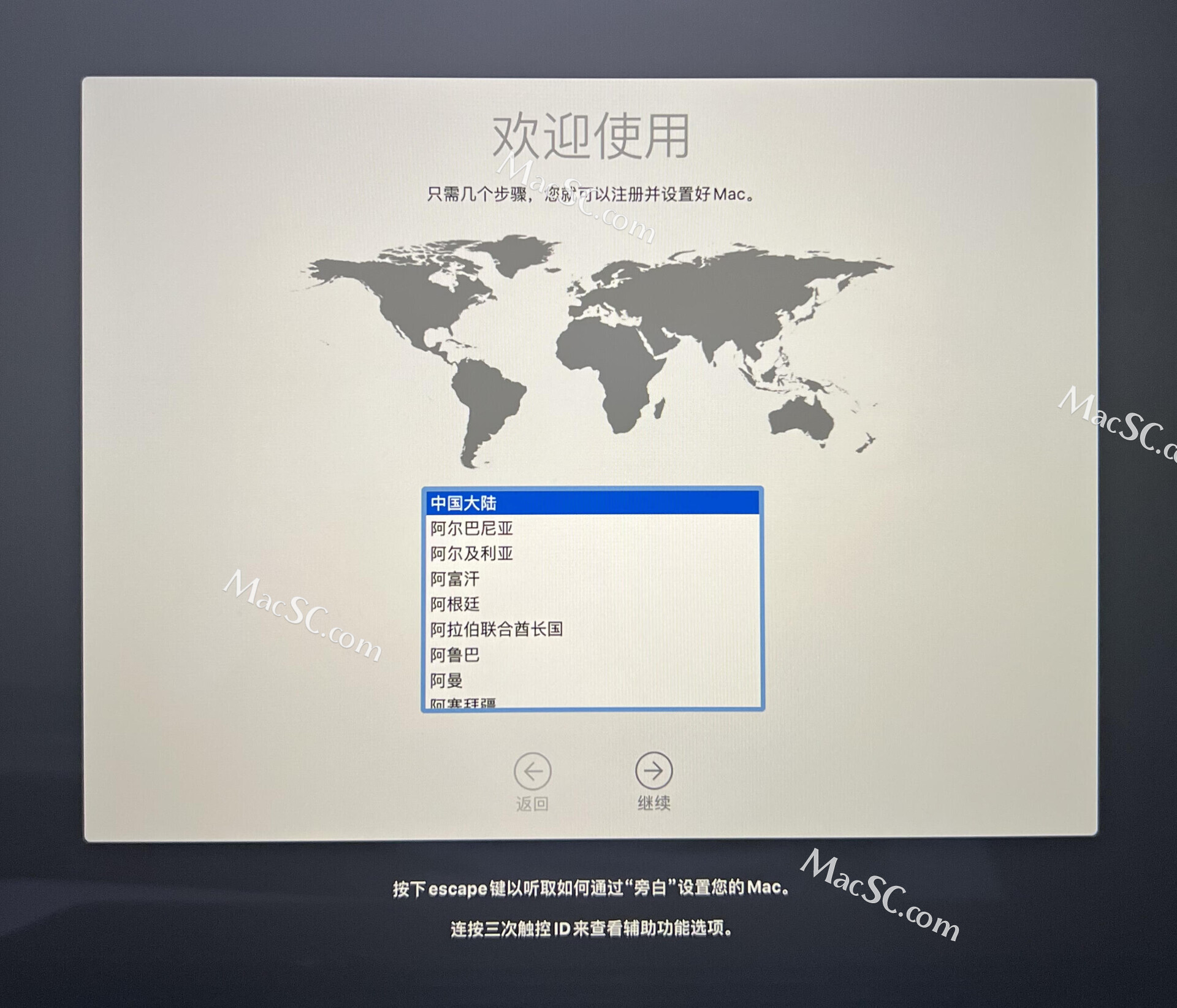 苹果macbookprom2芯片安装windows,mac没有系统怎么安装t2芯片