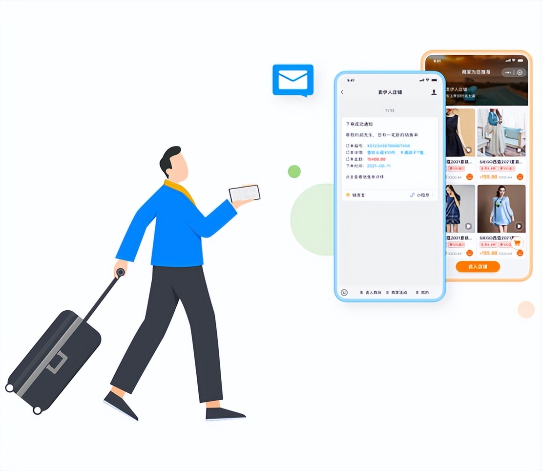 连锁门店零售管理系统,什么是连锁经营管理