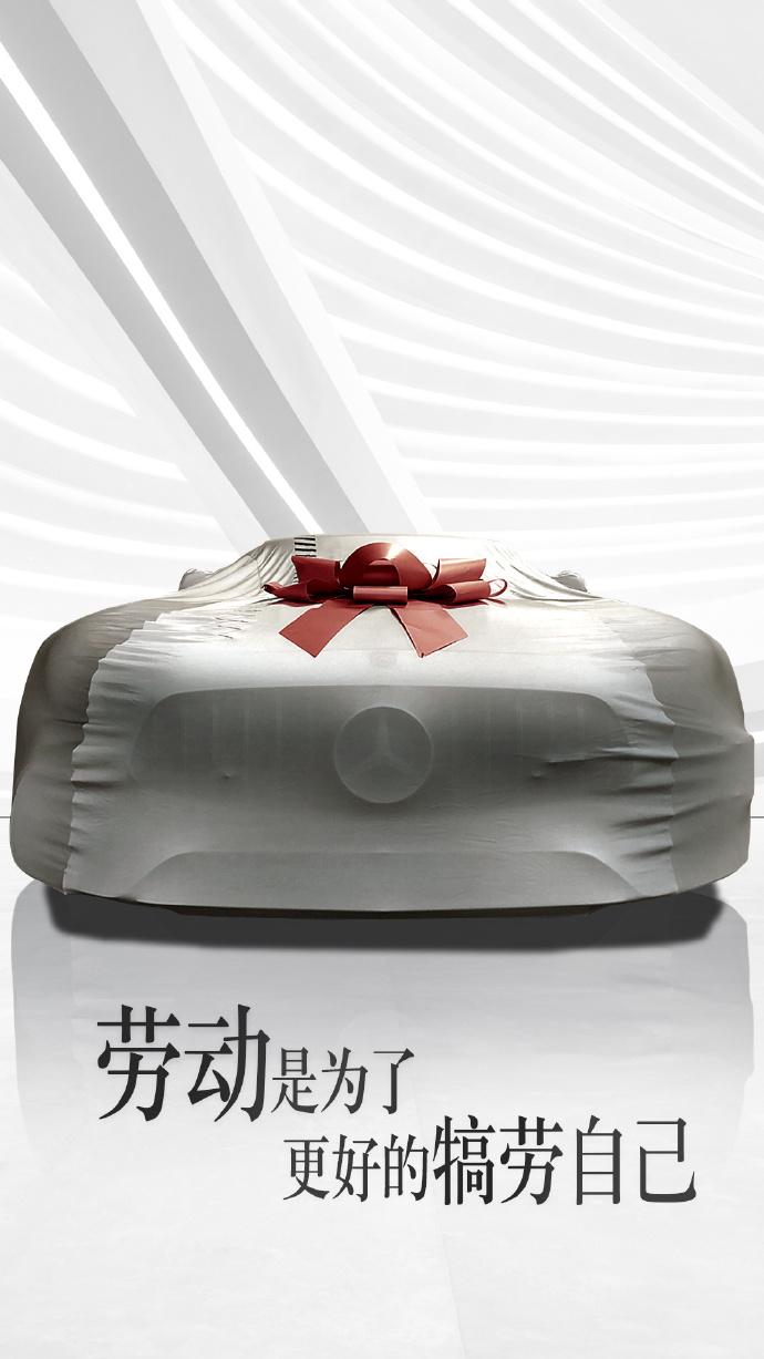 五一劳动节祝福文案图片,五一劳动节的文案高级的