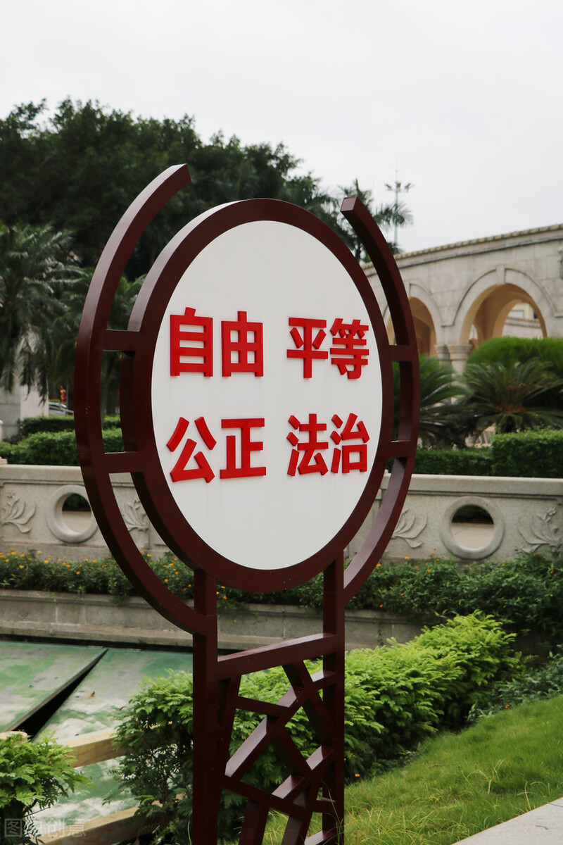 数字藏品合规评价准则全文,数字藏品政策分析