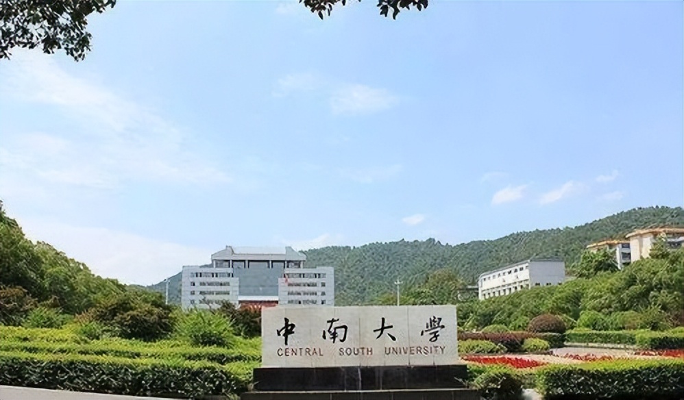 护理学院校排名985,中国最牛的护理大学