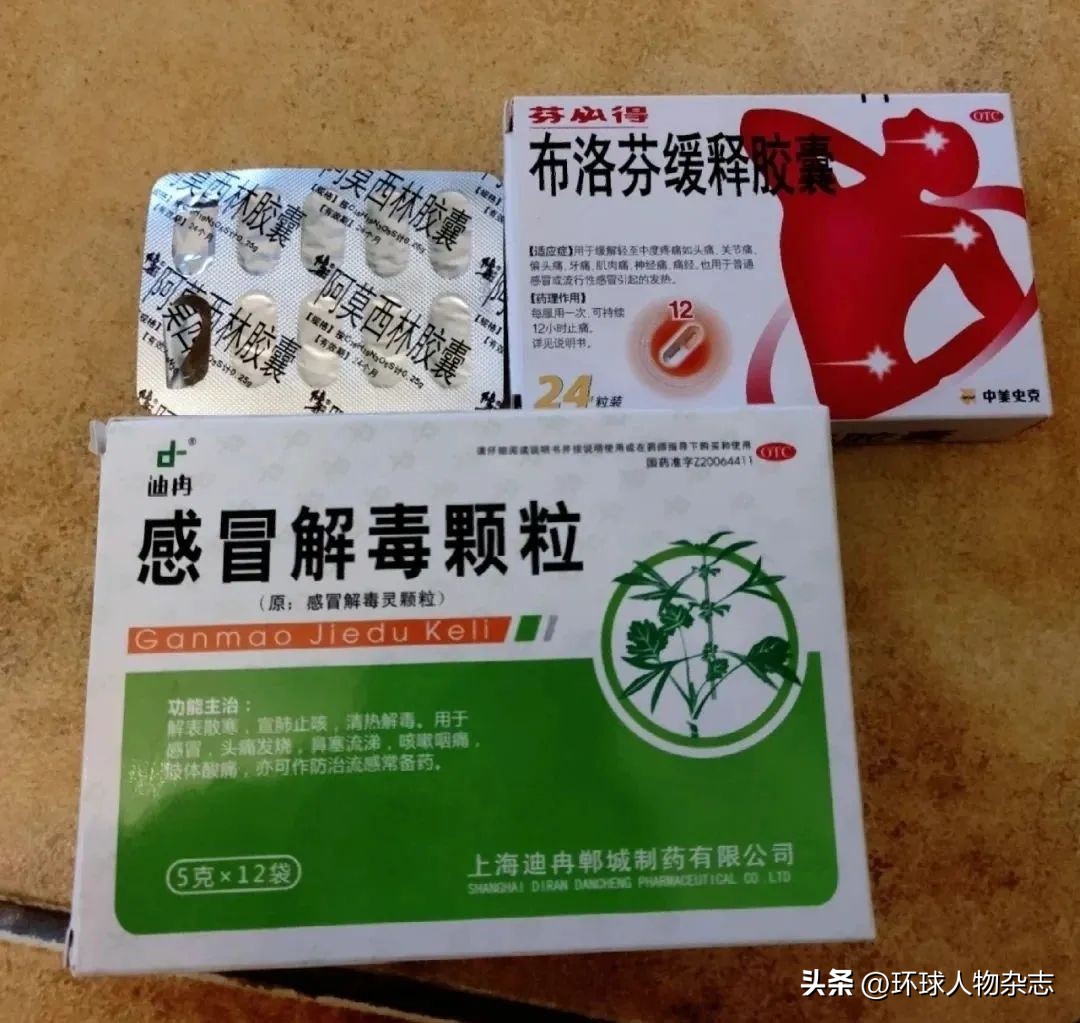 3岁到83岁,全家老小“阳”了后,我经历了什么?