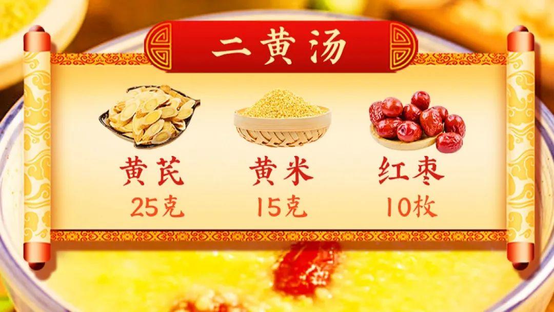 长肉最快的三种主食不是馒头米饭,长肉超快的四种主食