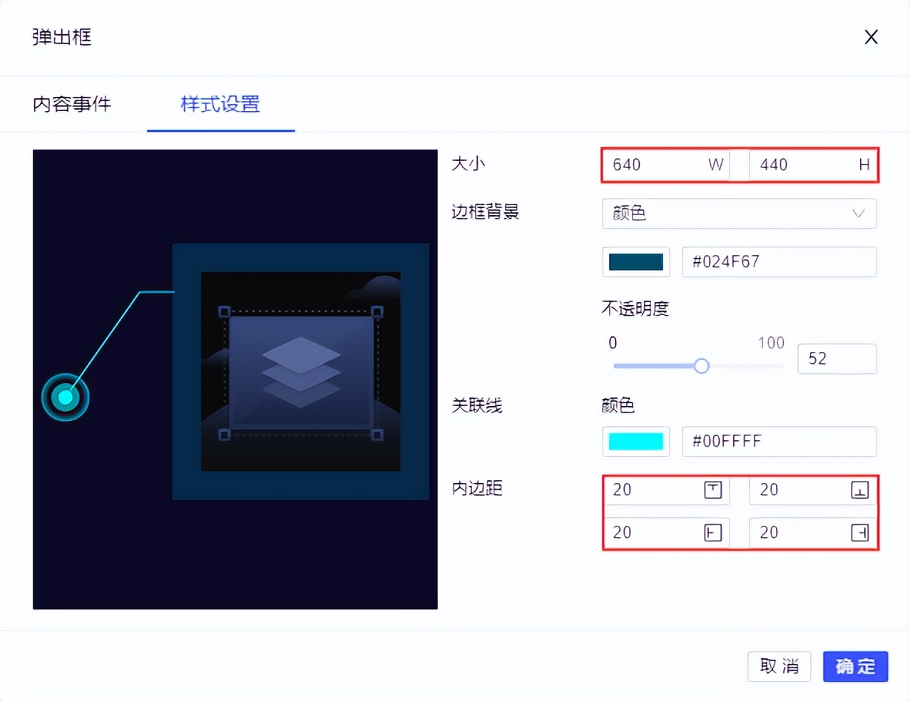 ppt可视化大屏,免费制作ppt办公软件