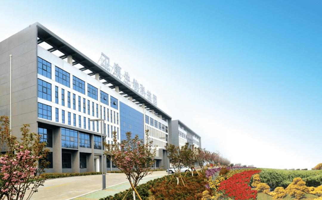 山东卫康集团生物科技有限公司,山东卫康生物优势