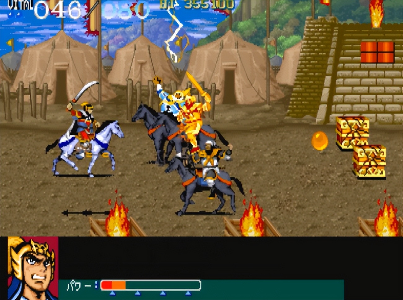 街机吞食天地1代武将资料,街机游戏吞食天地2bgm对比