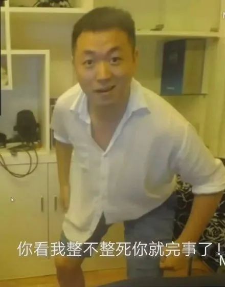 中国暴打日本人,中国鳗鱼咬人事件