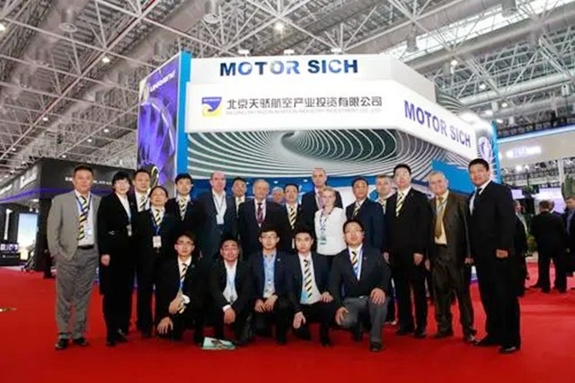 乌克兰研制飞机,乌克兰飞机发动机会卖给中国吗