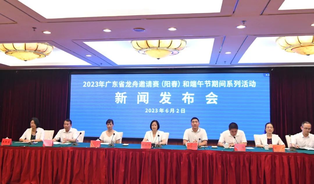 香港御风龙舟队阳春,广东龙舟外省比赛