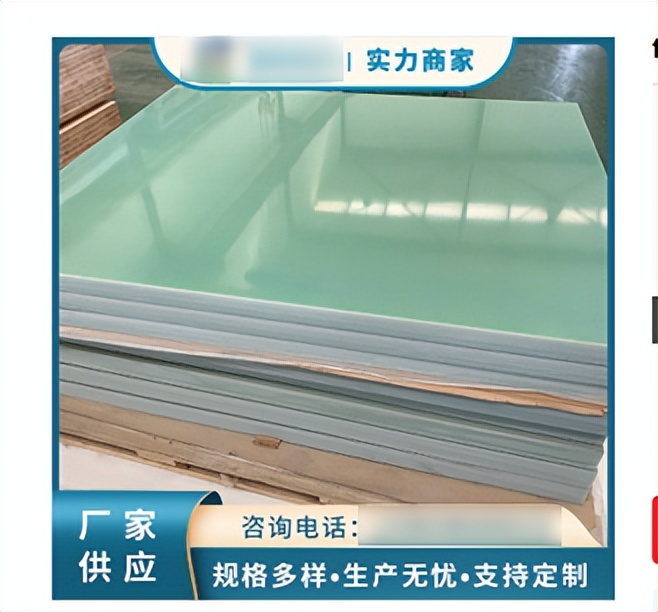 绝缘材料行业｜百度爱采购优化策略，助力询盘数量快速增长