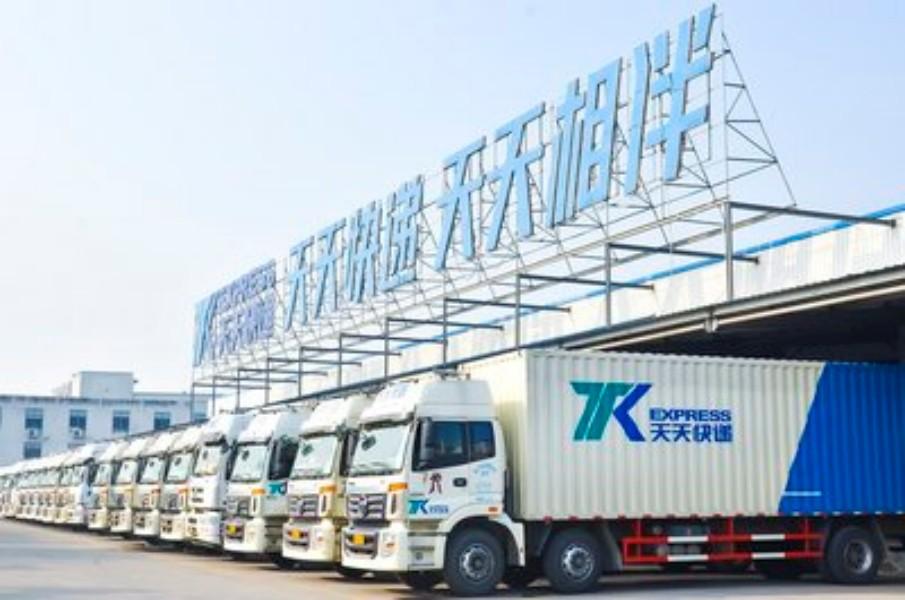 申通创始人车祸去世妻子改嫁司机,申通创始人离世老婆改嫁司机