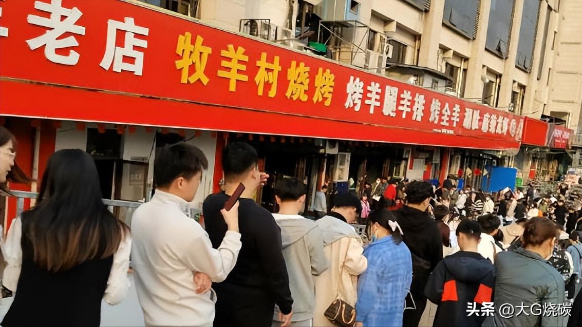 呼市著名烧麦馆,呼市正宗烧麦在哪吃