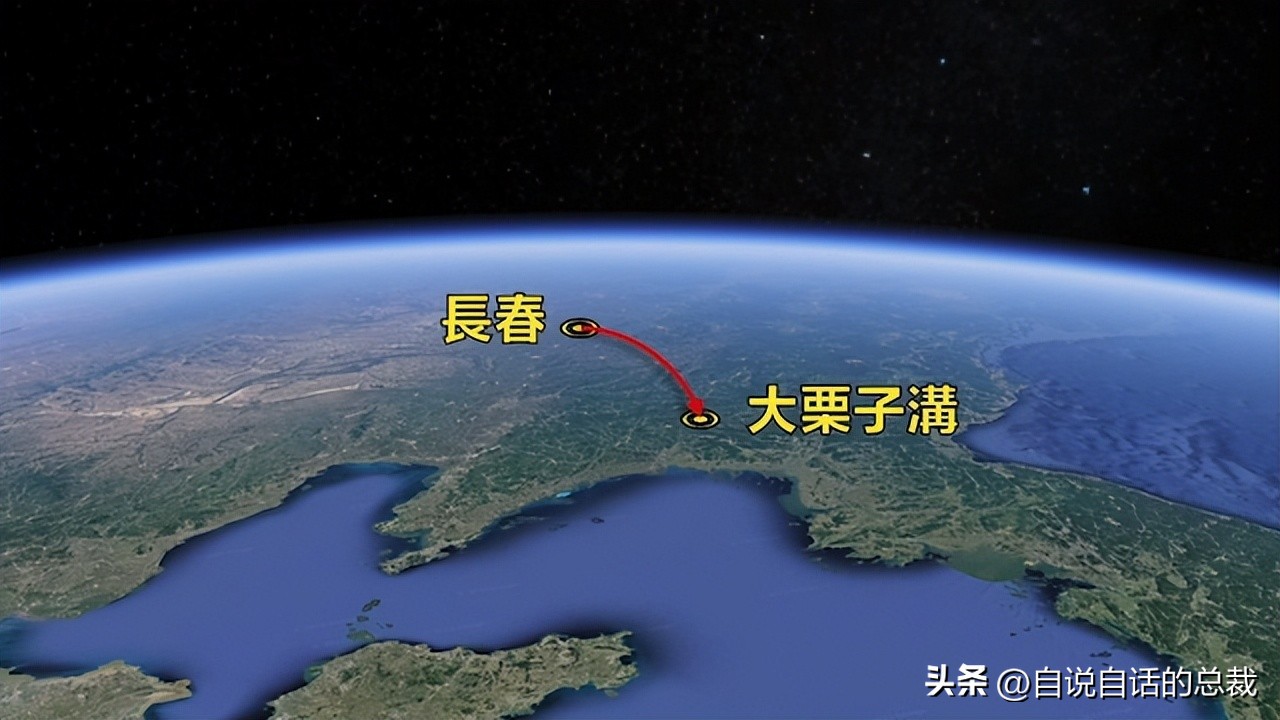 末代皇帝皇后染上烟瘾第几集,末代皇帝皇后婉容吸大烟