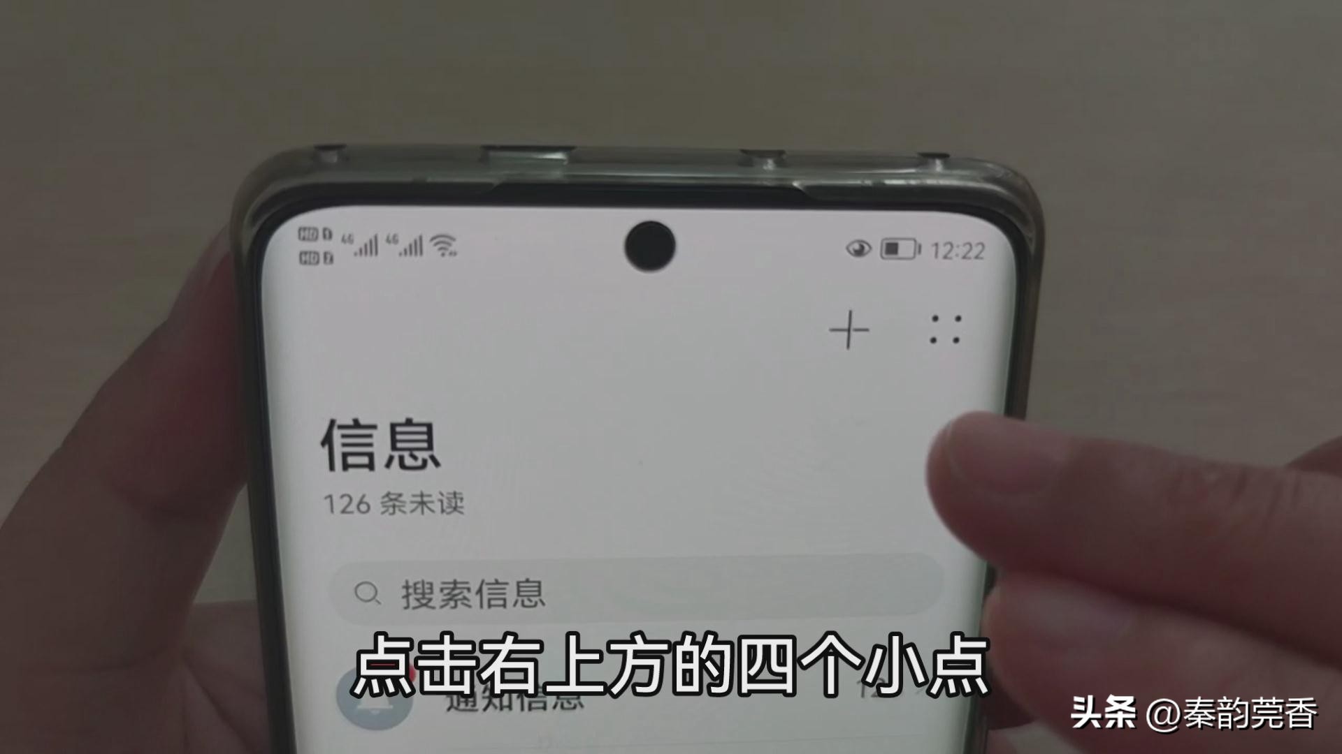 手机绑定银行卡到账会有提示吗,银行卡绑手机资金变动提示怎么弄