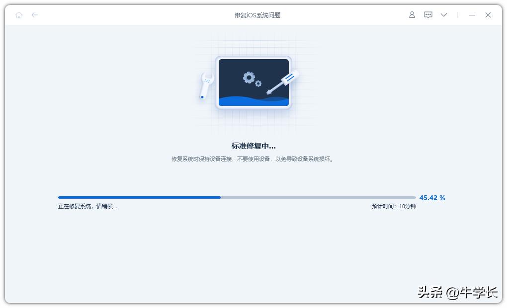 iphone13白苹果无法进入桌面,iphone13白苹果一闪一闪开不了机