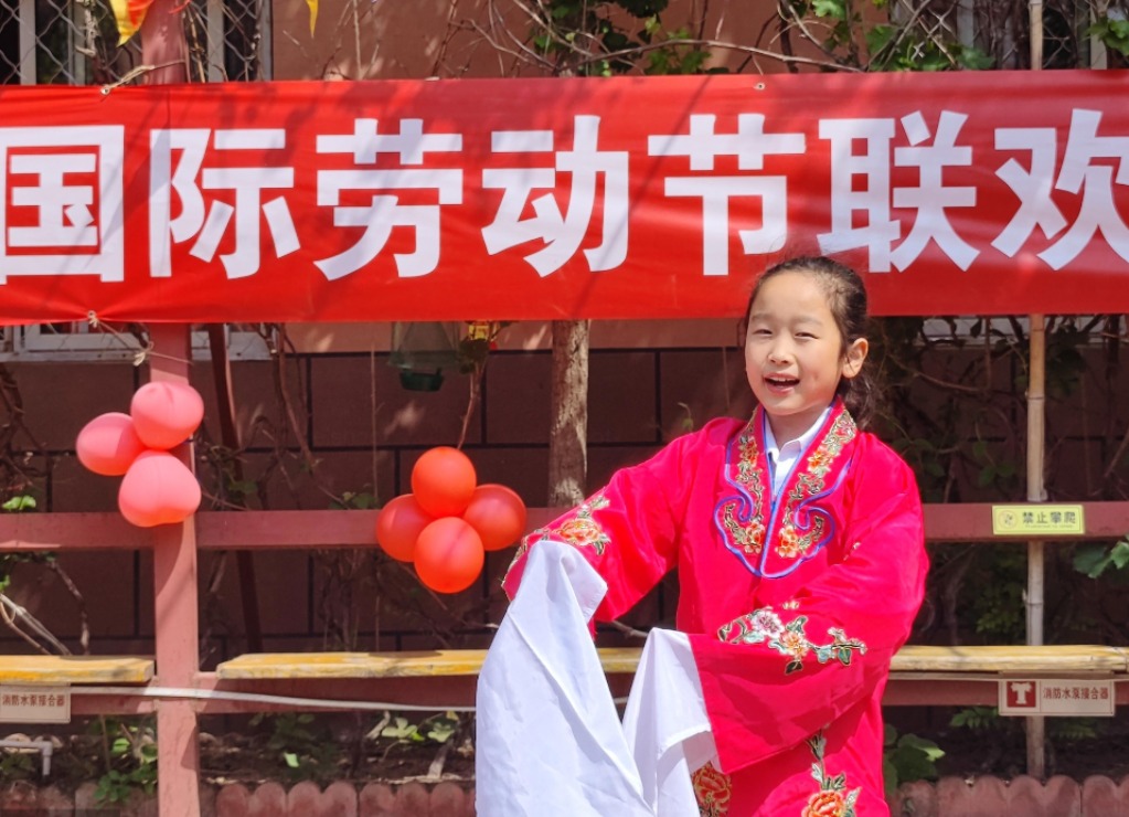 北京志愿服务岗位,北京初中志愿服务时长有什么要求