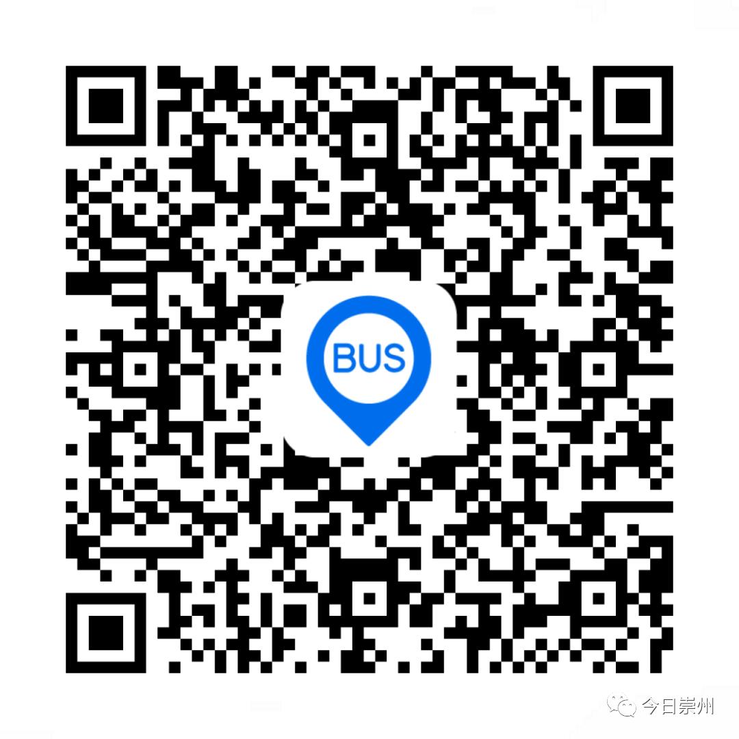 车来了实时公交网页版,车来了精准实时公交查询准确吗