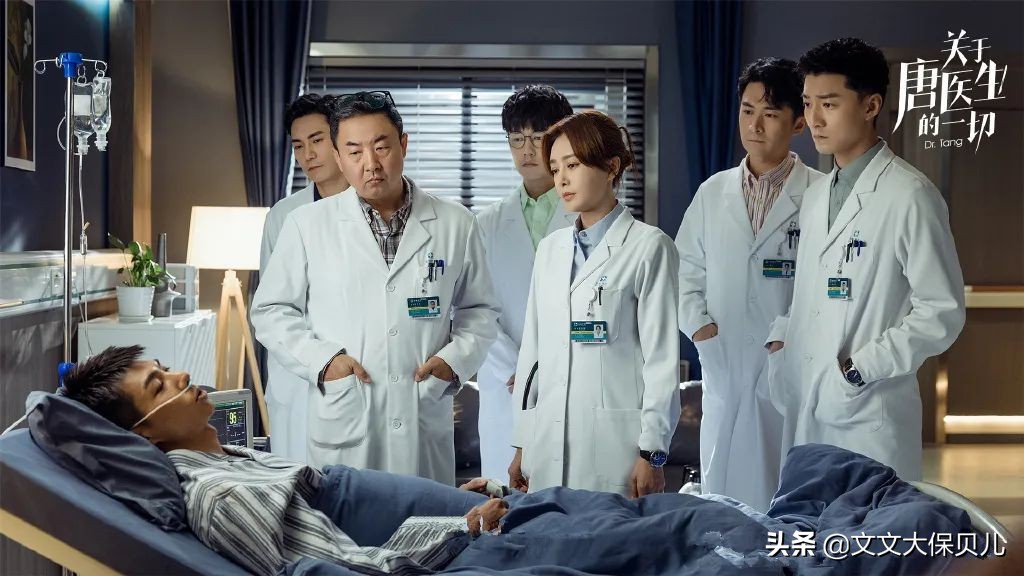 和谐健康阿波罗2号,阿波罗2号重疾险不含保费豁免