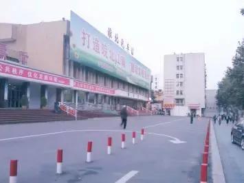 淮北汽车站最新通知,淮北汽车站旁边的足浴店