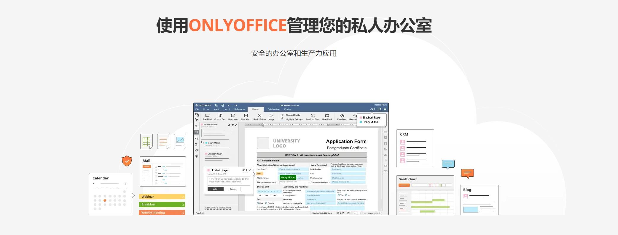 办公软件office免费教程网站,免费办公软件office教程