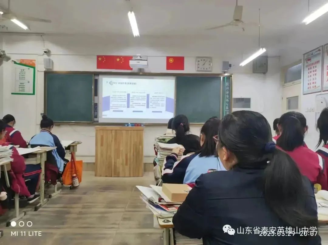 *光春**正好，砥砺前行——*安泰**英雄山中学高二级部3月份工作总结