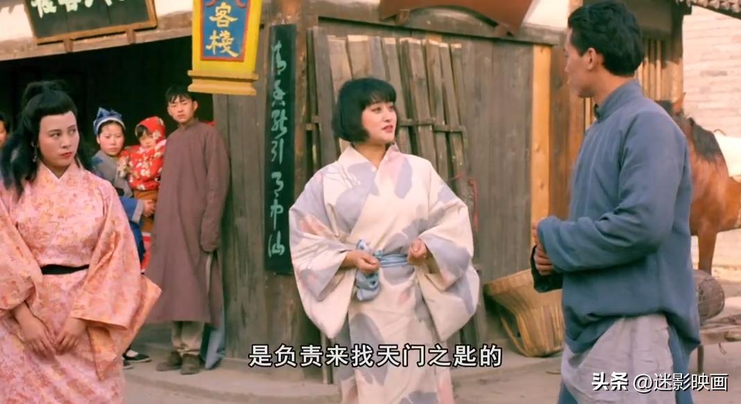 1996年胡慧中电影,胡慧中赌霸电影