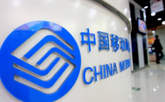 移动宽带第一年免费第二年多少钱,移动宽带免费用两年到期后咋办呢