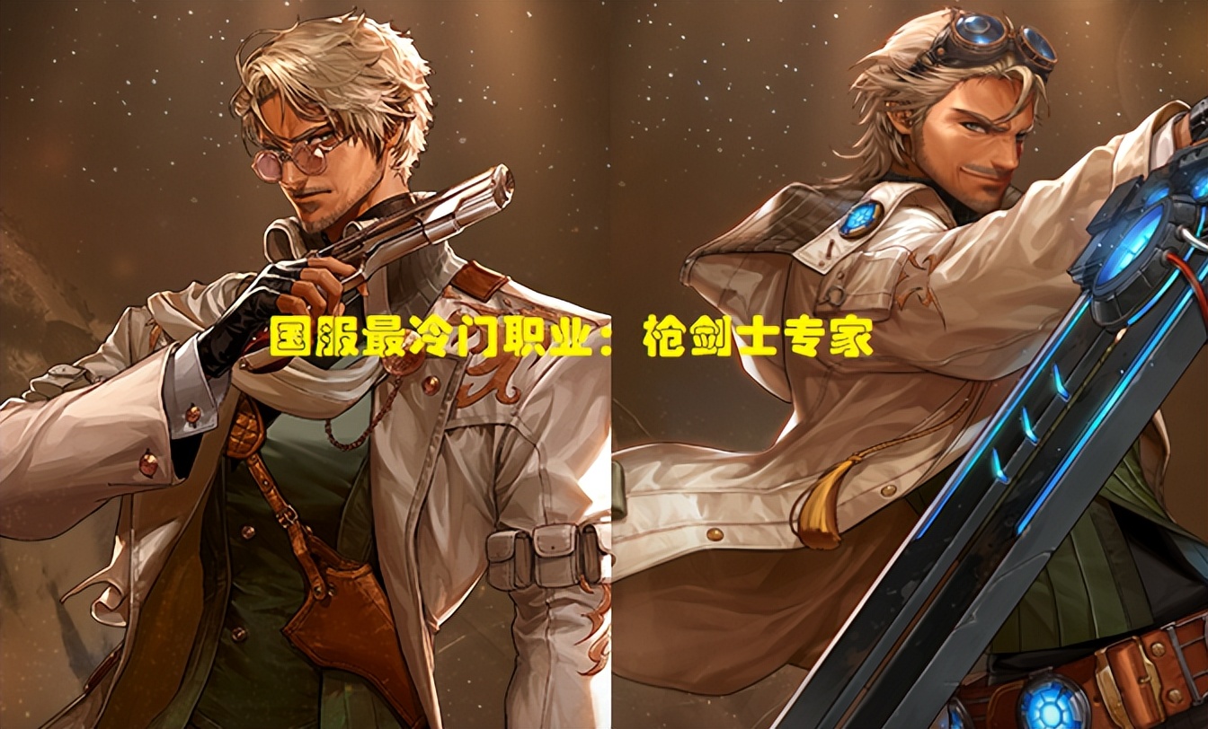 dnf全职业人物,dnf全职业排行鬼泣