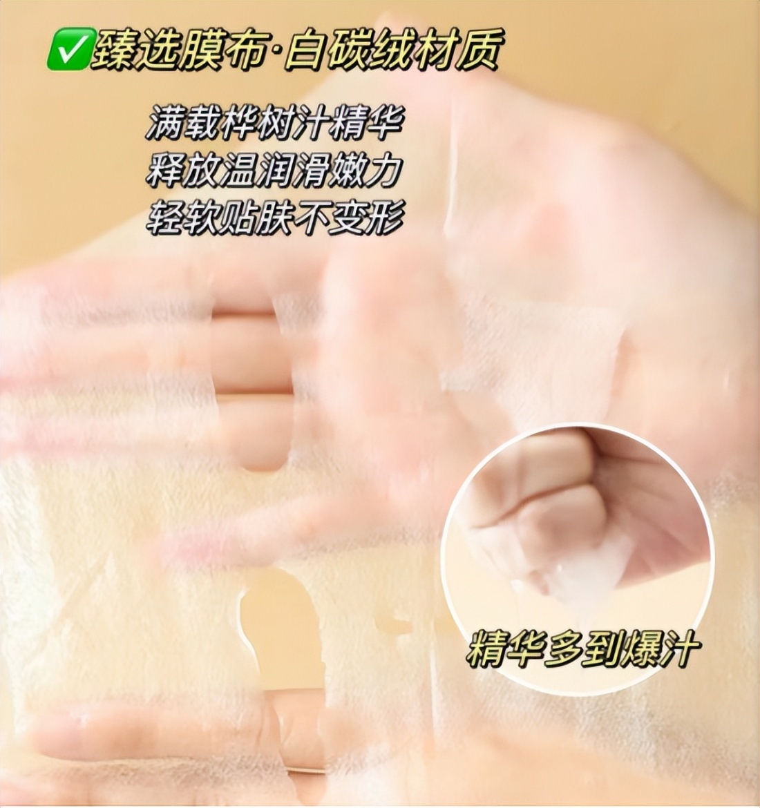 干皮适合用的抗皱面霜,大干皮适合用的抗皱面霜