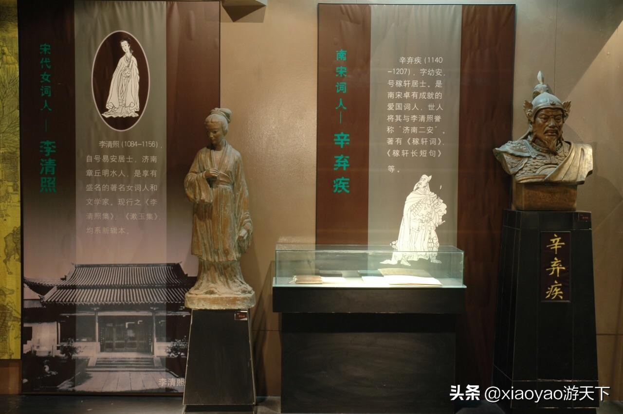 打卡山东十六地市,山东打卡孔子博物馆