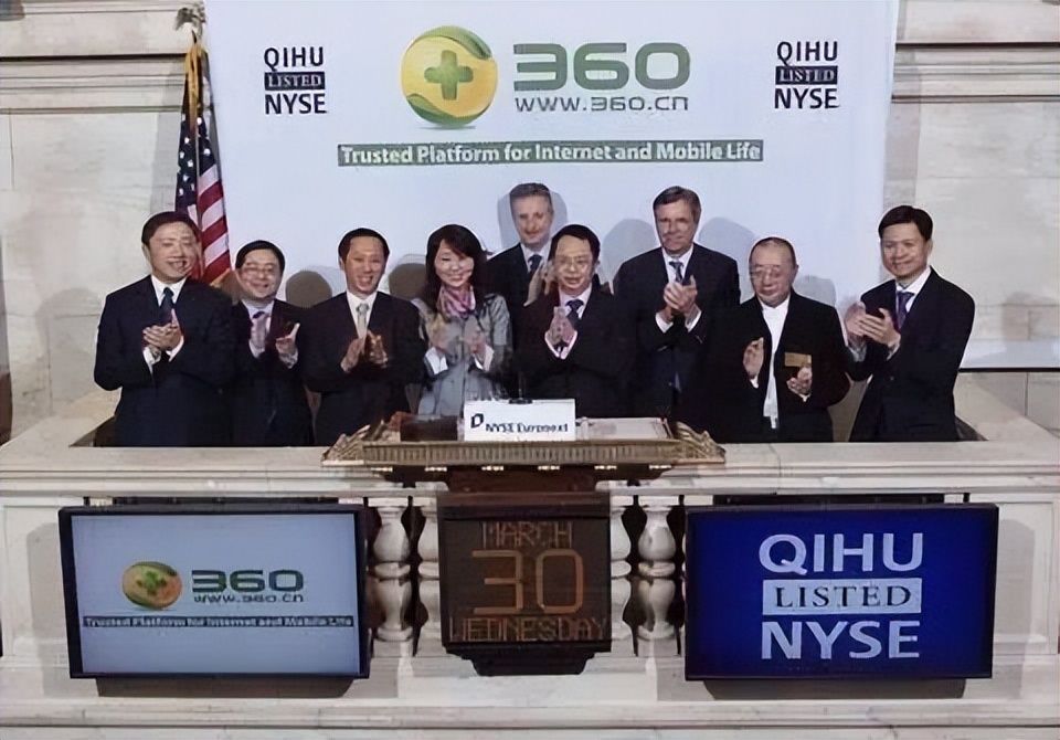 360市值重回1000多亿,360如何撑得起千亿市值