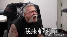 疯狂星期四是什么梗英文,疯狂星期四是什么梗原歌曲是什么