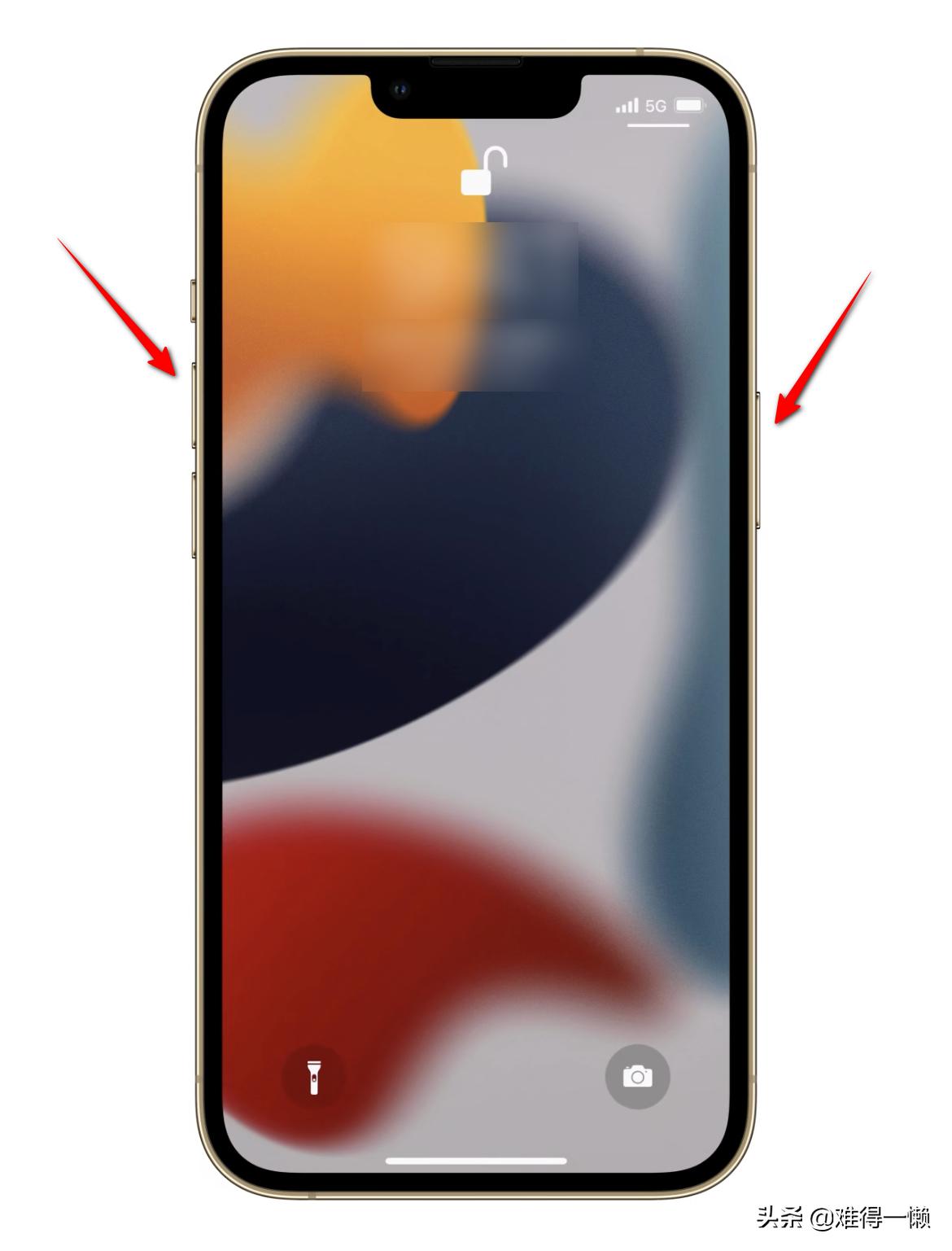 苹果13怎么截屏和滚动截屏,苹果12没截屏怎么就自己就截屏了