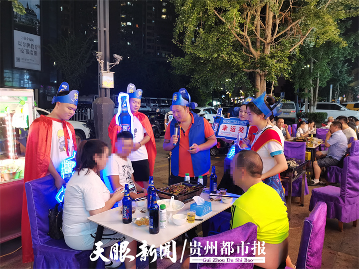 在贵阳喝酒吃夜宵,贵阳吃宵夜喝酒