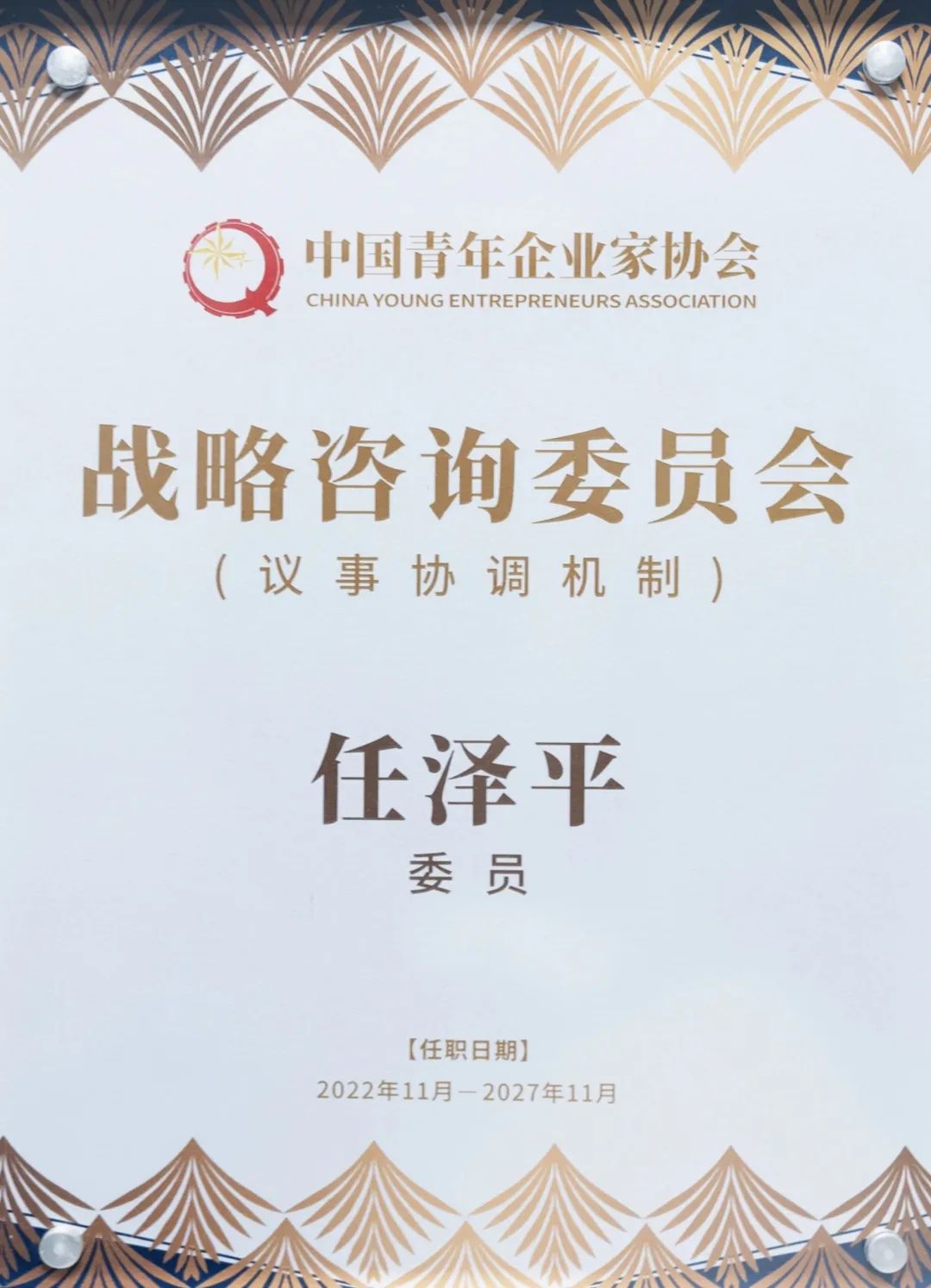 2024年股市预测牛市,2024年股市是牛市还是熊市