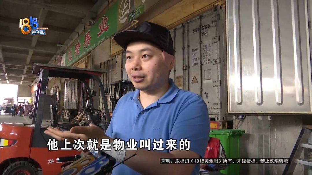 被骗打工被打视频,被骗又被打