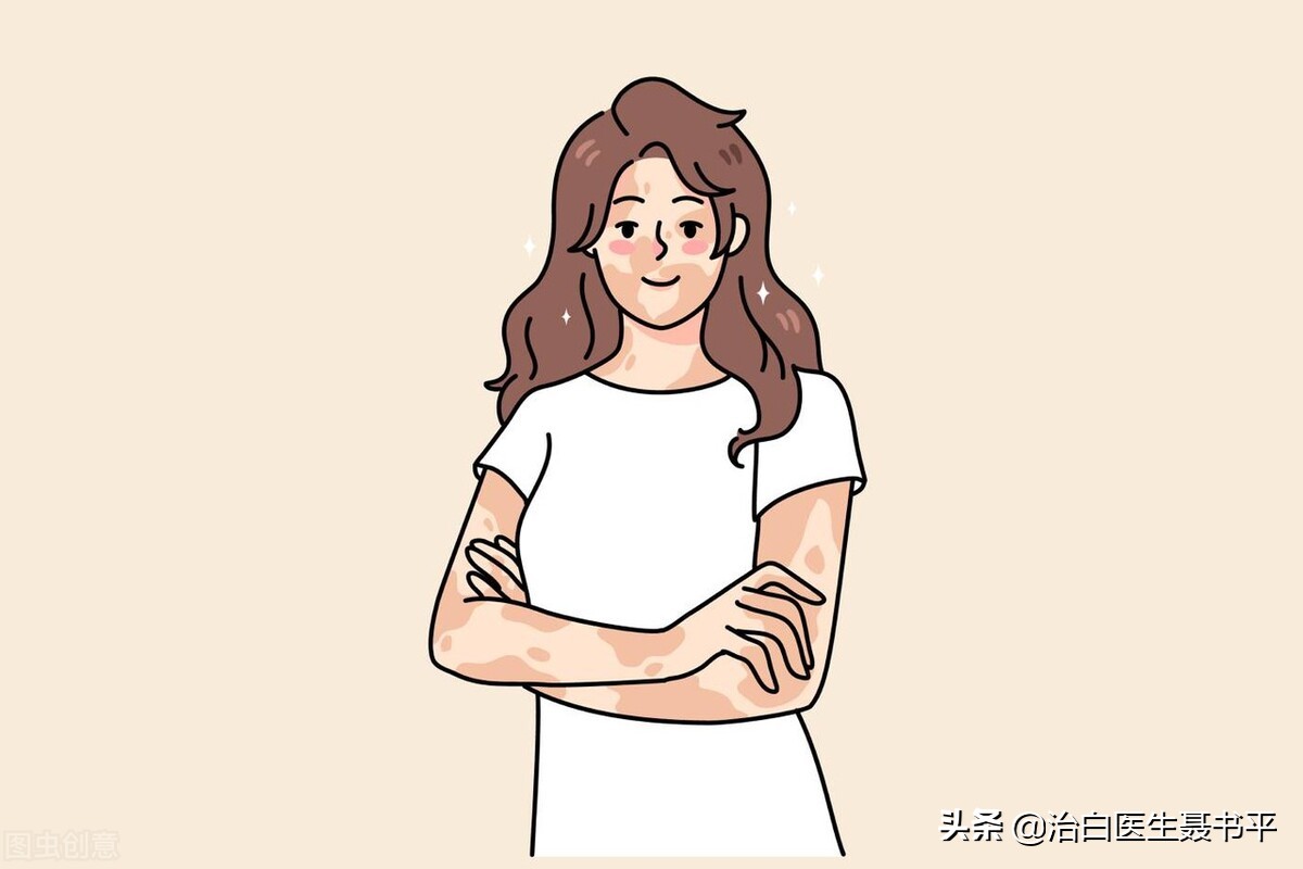 白癜风越治越多三个方法彻底治好,白癜风容易治理吗