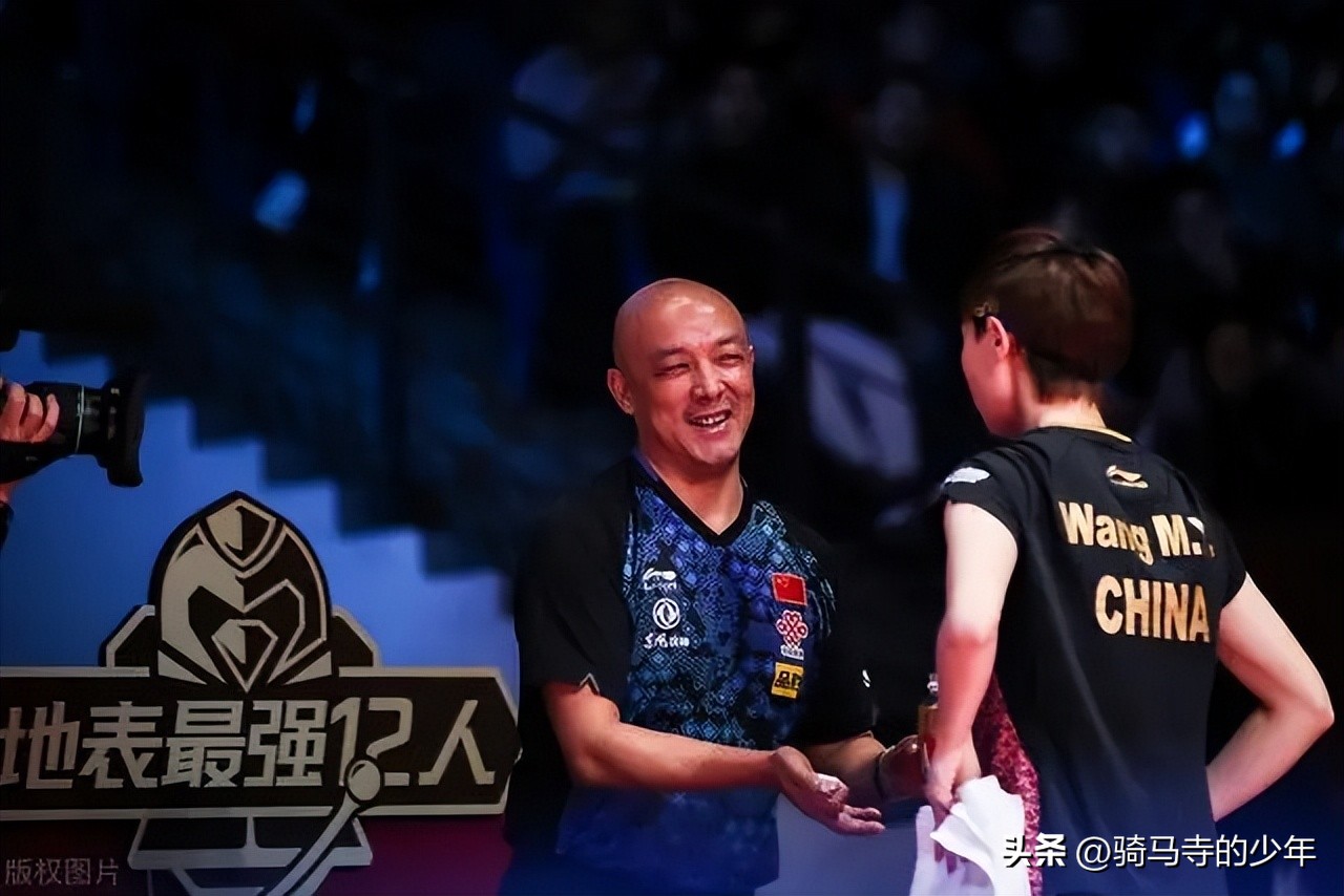 刘国梁王皓近况,刘国梁回归孔令辉张继科亮相