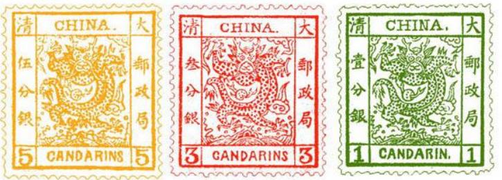 1980年买猴票经历,1980年猴票再版了吗