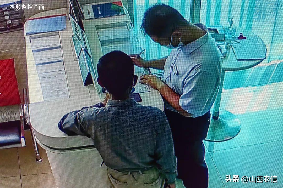 农业农村局打击治理电信网络诈骗,农商行反电信诈骗方案