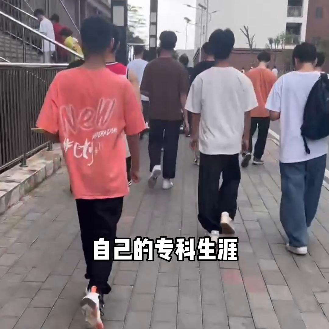 上大专真的是最好出路吗,大专的出路在哪里