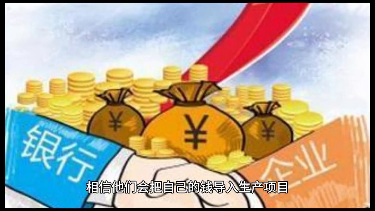 各大银行对房地产依赖程度,银行为什么喜欢房产抵押贷款