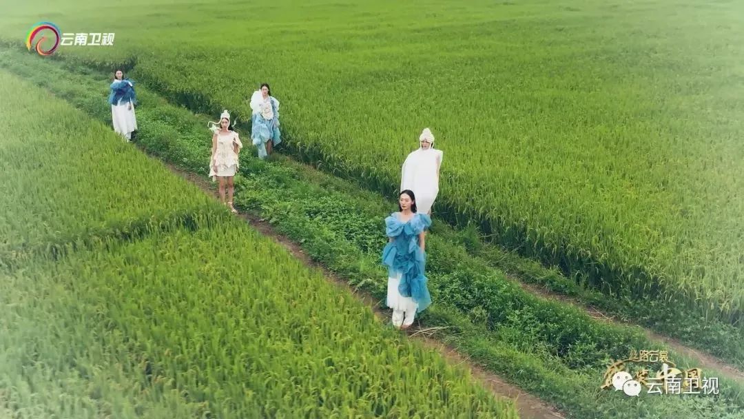 丝路云裳盛装中国盛典之夜视频,丝路云裳盛装中国第一站大理